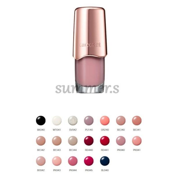 商品名：コスメデコルテ　ネイルエナメル　色選択あり内容量：7mL