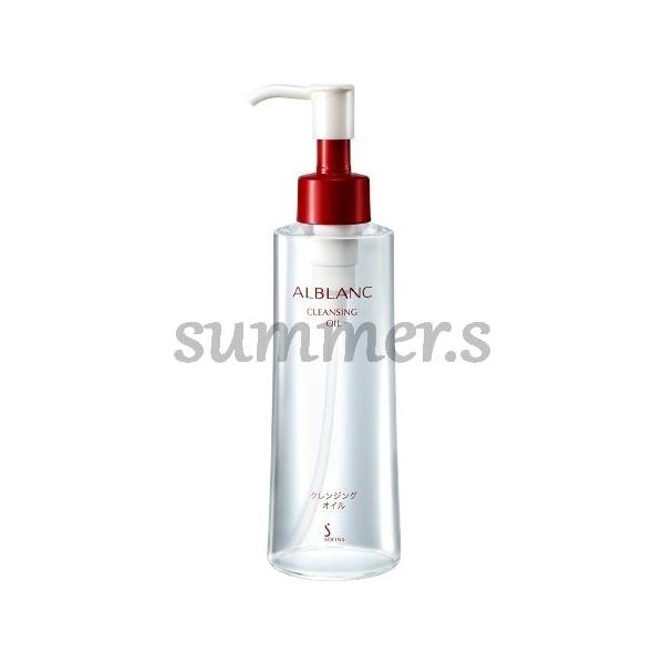 アルブランクレンジングオイル限定サイズ2本セット アルブランクレンジングオイル限定サイズ2本セット ALBLANC 花王