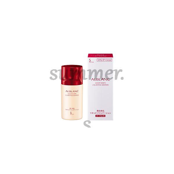 花王　アルブラン　潤白美肌リキッドファンデーション　30ml　オークル　03　