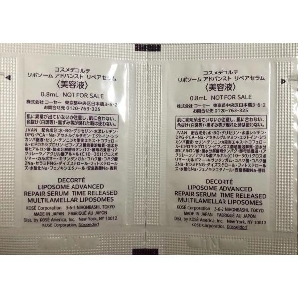 R[Z[@RXfRe@|\[@AhoXg@yAZ@Tv@0.8×30