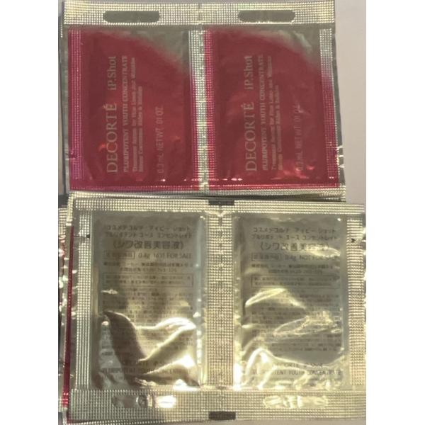 DECORTE（デコルテ） コスメデコルテ ip.shot アイピー ショット