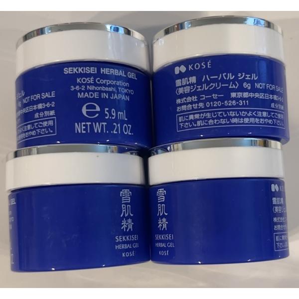 コーセー　雪肌精　ハーバル　ジェル　試供品　6ｇ×4個