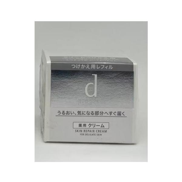 d program（dプログラム） 2個セット 資生堂 スキンリペアクリーム