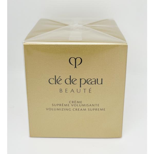 cle de peau BEAUTE（クレ ド ポー ボーテ） 資生堂 クレ・ド・ポー