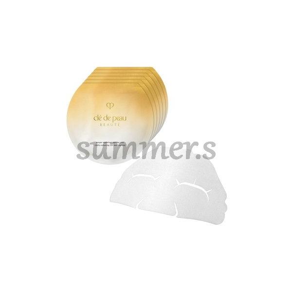 cle de peau BEAUTE（クレ ド ポー ボーテ） 資生堂 クレ・ド・ポー