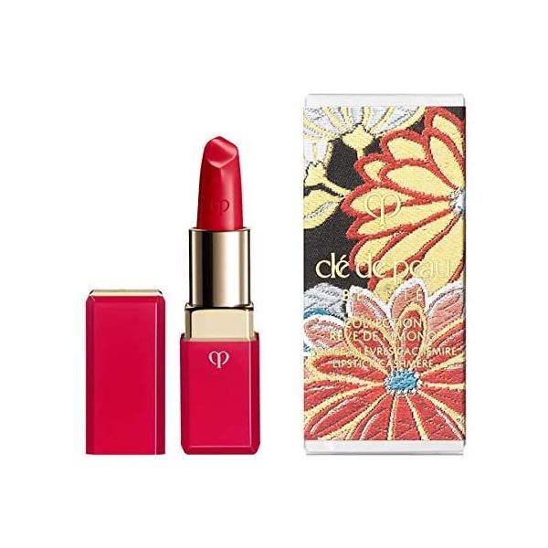 summer_4514254965191