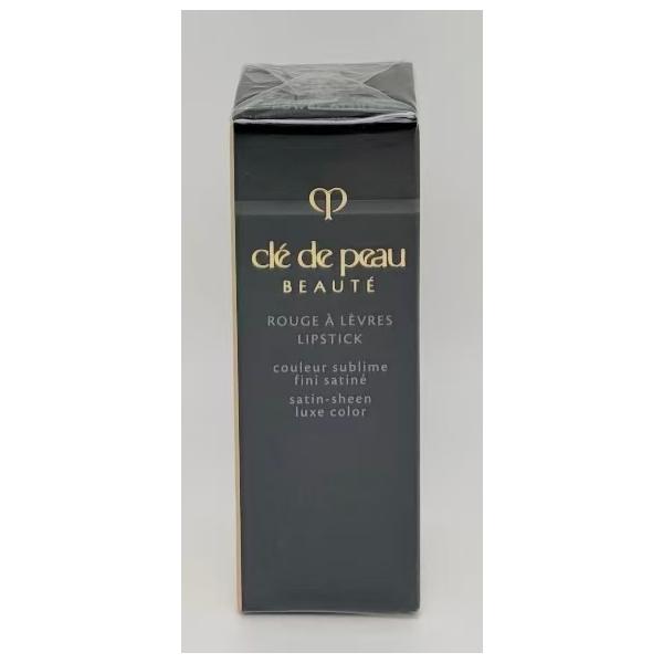 cle de peau BEAUTE（クレ ド ポー ボーテ） 資生堂 クレ・ド・ポー