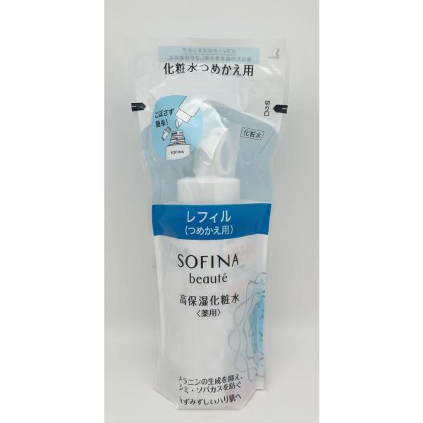 2個セット　花王　ソフィーナ　ボーテ　高保湿化粧水　薬用　とてもしっとり　レフィル　130ml