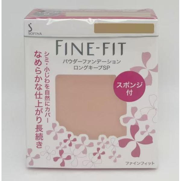 FINE-FIT 花王 ソフィーナ ファインフィット パウダーファンデーション
