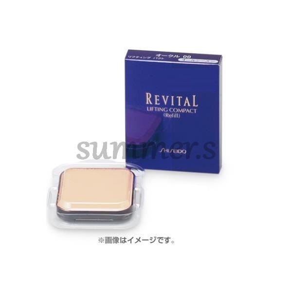 REVITAL 資生堂 リバイタル リフティングパクト レフィル ピンク REVITAL 資生堂 リバイタル リフティングパクト レフィル ピンク