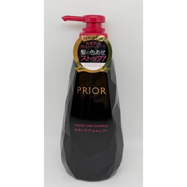 資生堂　プリオール　カラーケアシャンプー　400mL