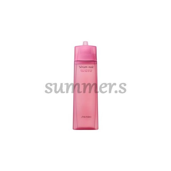 資生堂　セラムノワール　N　150ml