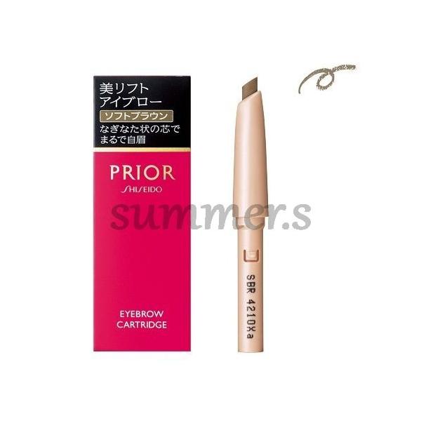 【新品・未開封】プリオール 美リフトアイライナー ブラウン✖️6個 Amazon.co.jp: プリオール 美リフトアイライナー ブラウン 0.13g
