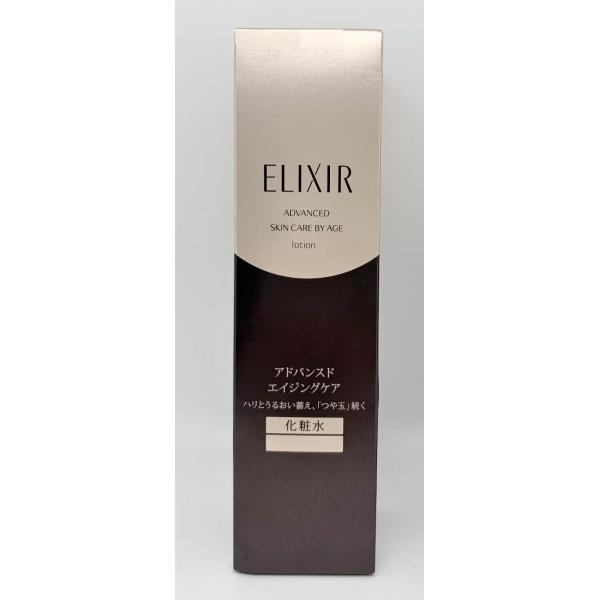 資生堂　エリクシール　アドバンスド　ローション　T　III　170ml