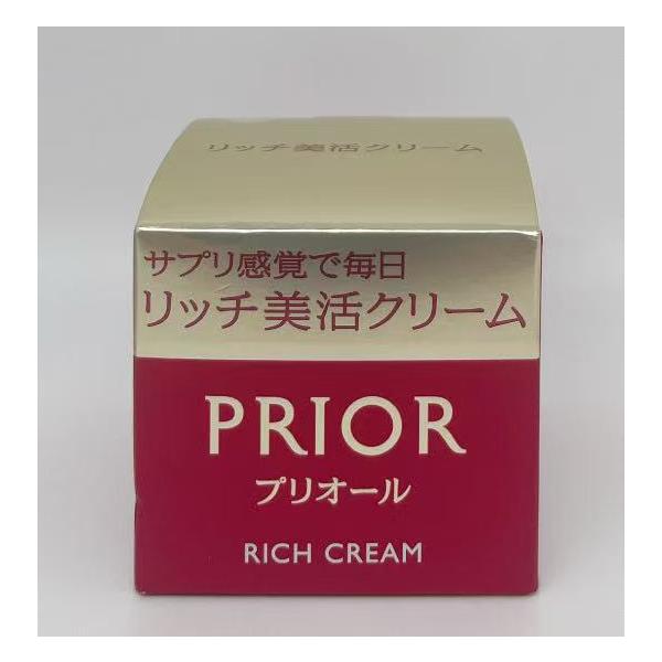資生堂　プリオール　リッチ美活クリーム　40g