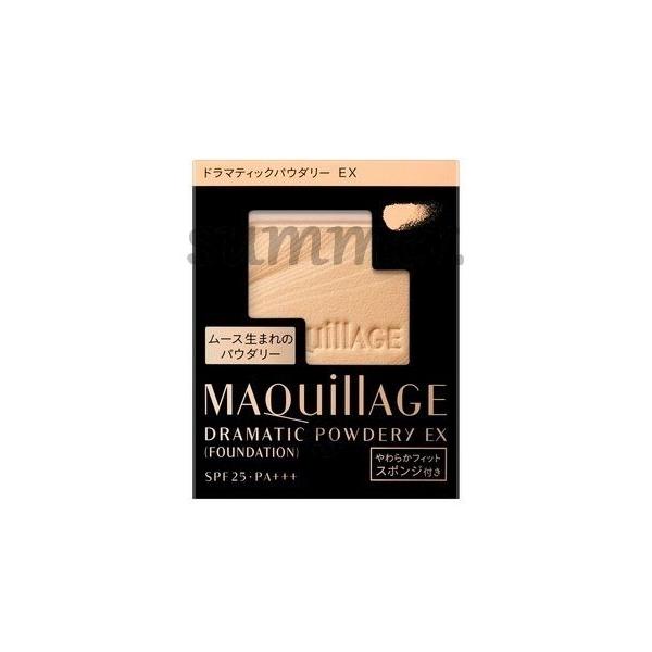 MAQuillAGE ドラマティックパウダリー EX オークル10 ほか　6点 MAQuillAGE 資生堂 マキアージュ ドラマティックパウダリー EX