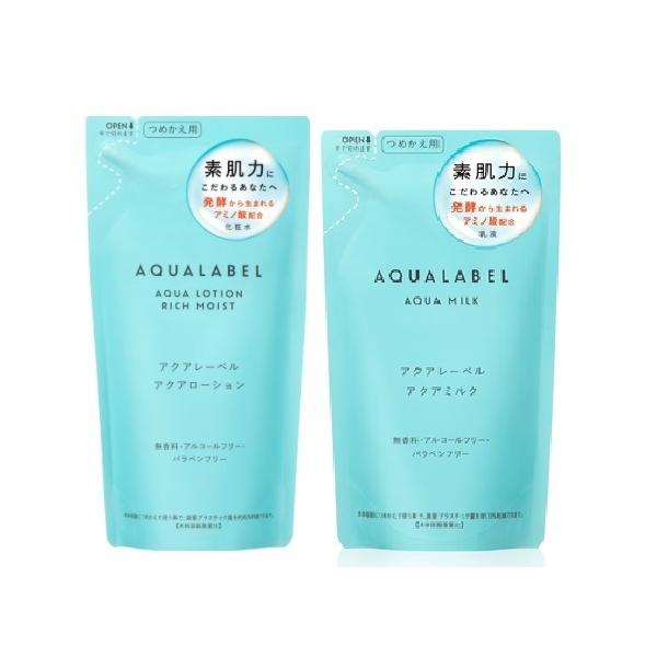 @ANA[x@ANA[V@Ƃ + ANA~N@߂p@Zbg