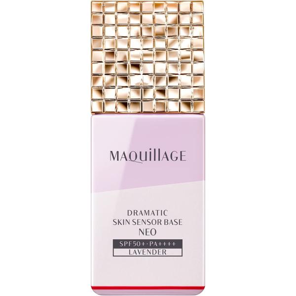 特売品　資生堂　マキアージュ　ドラマティックスキンセンサーベース　NEO　25mL　ラベンダー　
