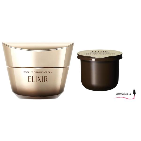 エリクシールシュペリエル セット 資生堂 エリクシール トータルV