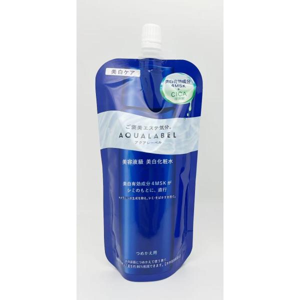 資生堂　アクアレーベル　トリートメントローション　ブライトニング　とてもしっとり　つめかえ用　150ml
