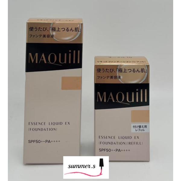 MAQuillAGE（マキアージュ） 資生堂 エッセンスリキッド EX 本体+
