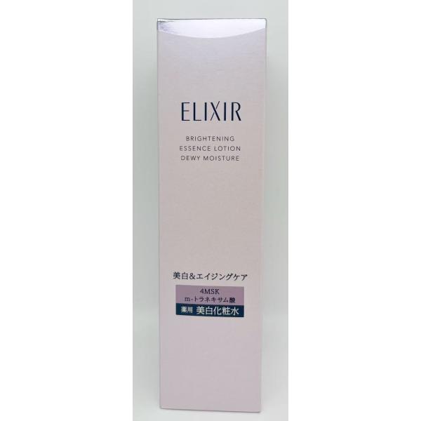 資生堂　エリクシール　ブライトニング　ローション　ｃａ　しっとりタイプ　170mL