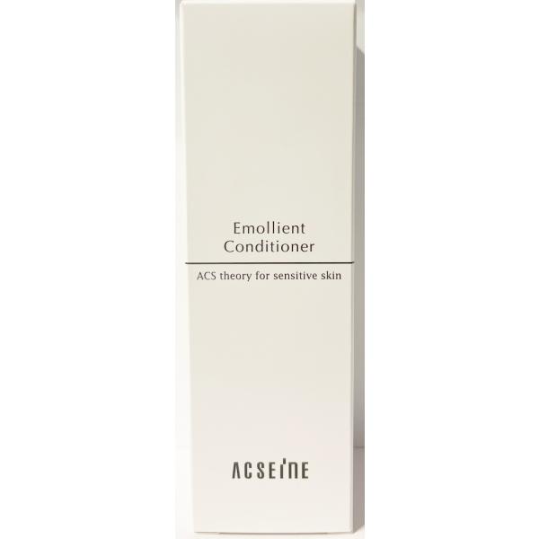 ACSEINE（アクセーヌ） 2個セット エモリエント コンディショナー 60ml 