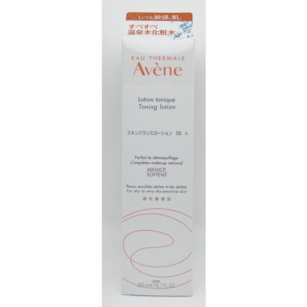 Avene（アベンヌ） スキンバランスローション SS n 200ml : サマー