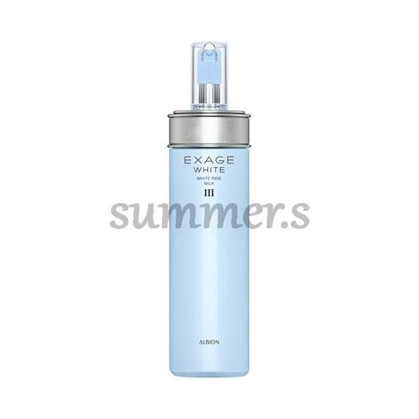 EXAGE アルビオン エクサージュホワイト ホワイトライズ ミルク III