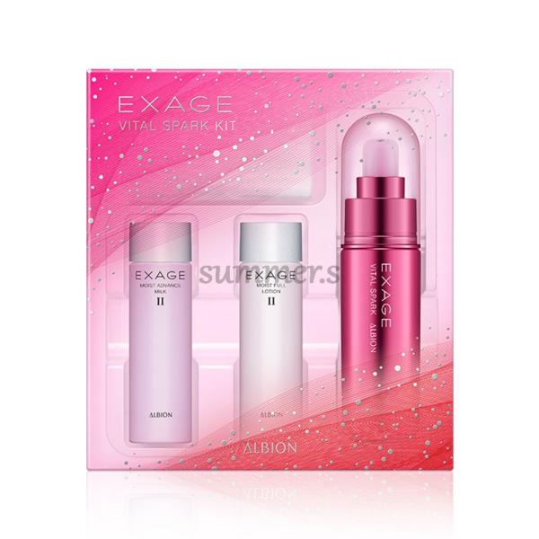 EXAGE 限定発売 アルビオン エクサージュ バイタルスパーク キット  