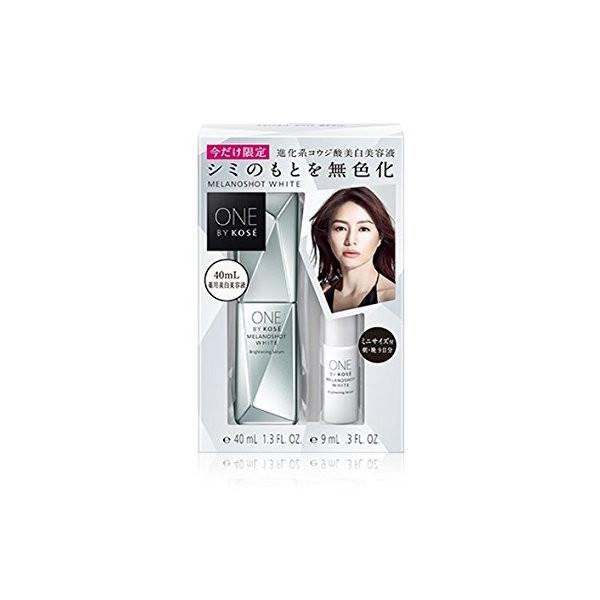 医薬部外品 One By Kose メラノショット ホワイト 1の価格と最安値 おすすめ通販を激安で