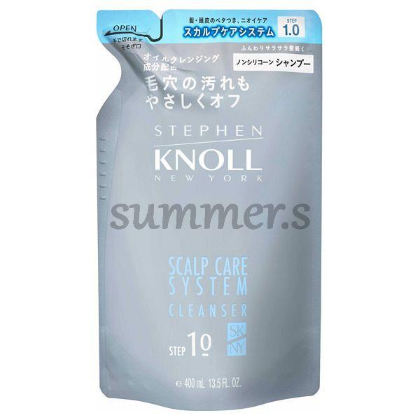 コーセー　スティーブンノル　スカルプケアシステム　クレンザー　レフィル　400mL