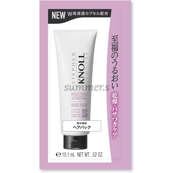 商品名：3個セット　コーセー　スティーブンノル　モイスチュアコントロール　ヘアパック W　トライアル　内容量：15g