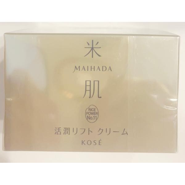 米肌（MAIHADA） コーセー 活潤リフトクリーム 40g : サマーコスメ