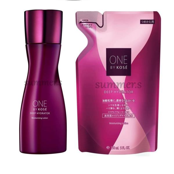 セット　コーセー　ONE　BY　KOSE　ワンバイコーセー　ディープ ハイドレーター　化粧水　本体+レフィルセット