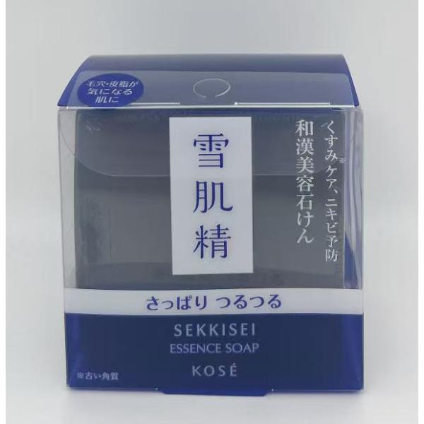 2個セット　コーセー　雪肌精　エッセンス　ソープ　120g