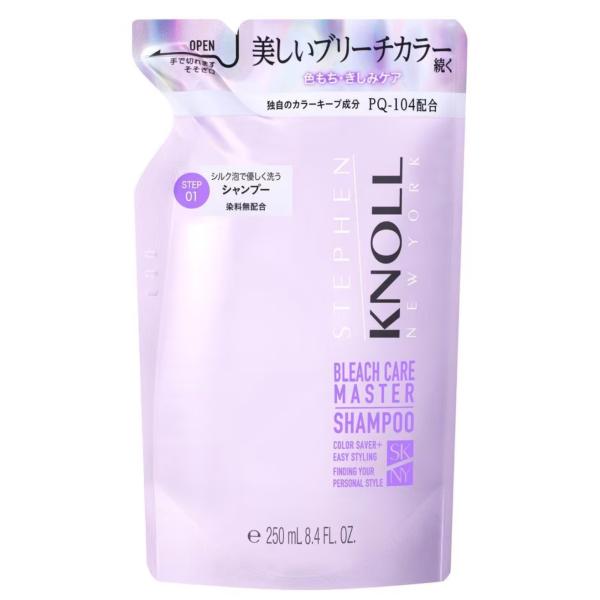 コーセー　スティーブンノル　ブリーチケアマスター　シャンプー　レフィル　250mL