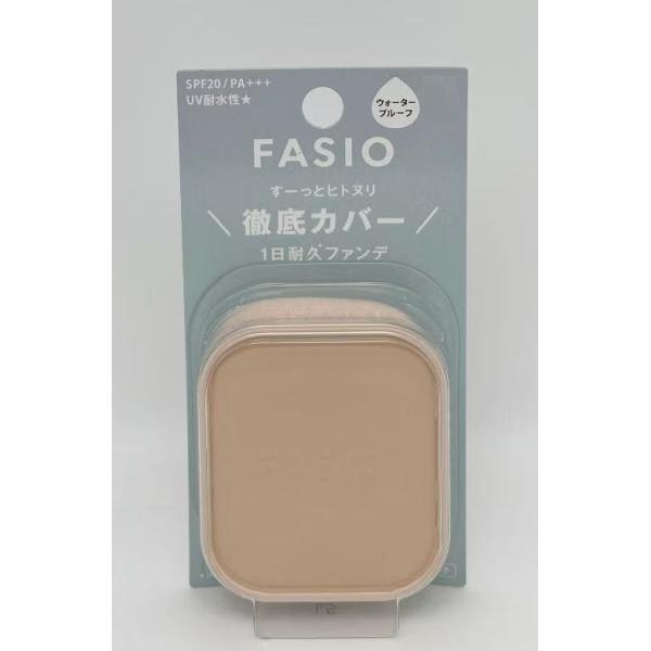 コーセー　ファシオ　ヒトヌリカバー 耐久ファンデーション　レフィル　色選択あり
