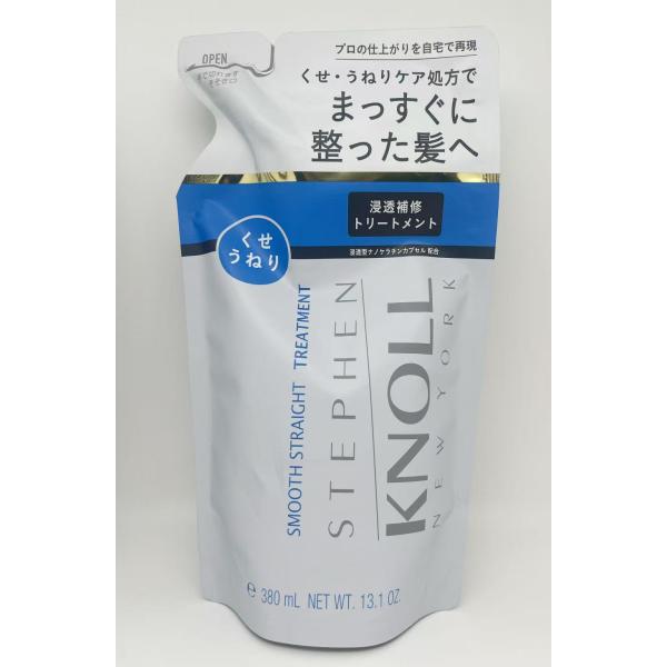 コーセー　スティーブンノル　スムース　ストレート　トリートメント　つめかえ用　380mL