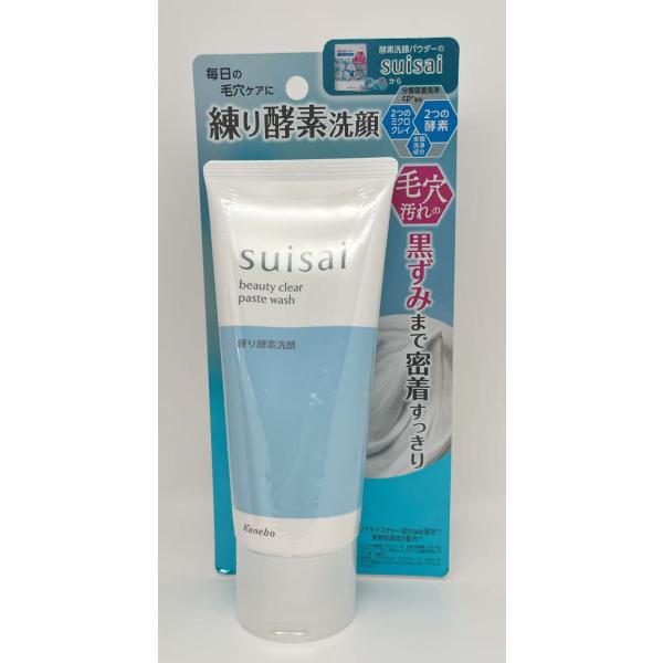 カネボウ　suisai　スイサイ　ビューティクリア　ペーストウォッシュ　120g