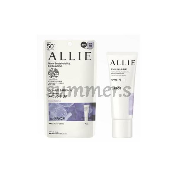 他サイト： カネボウ　アリィー　クロノビューティ　カラーチューニングＵＶ　40g　01の商品画像