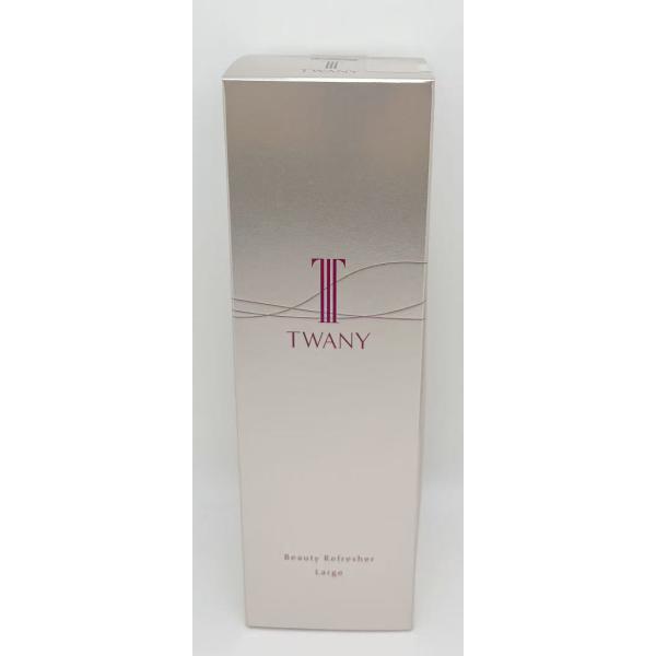 TWANY 限定 カネボウ トワニー ビューティリフレッシャー 180g