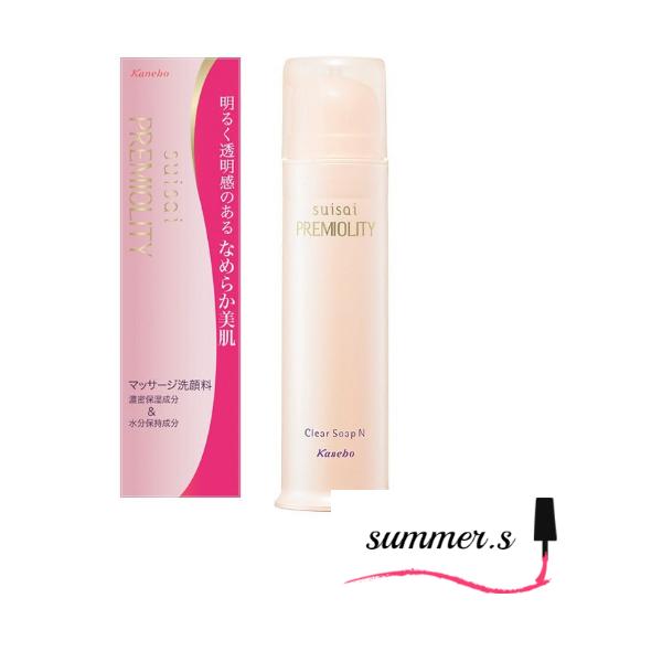 summer_4973167100134