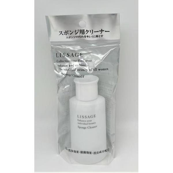 カネボウ　リサージ　スポンジクリーナー　50ml