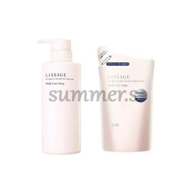 summer_4973167251195-1