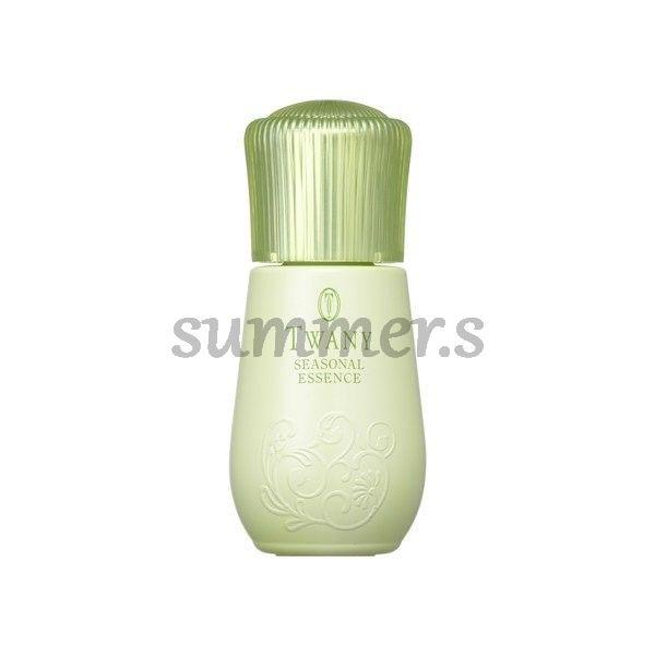 TWANY 数量限定 カネボウ トワニー シーズナルエッセンス SS 25ml