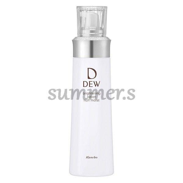 特売品　カネボウ　DEW　ブライトニング　ローション　とてもしっとり　150ml