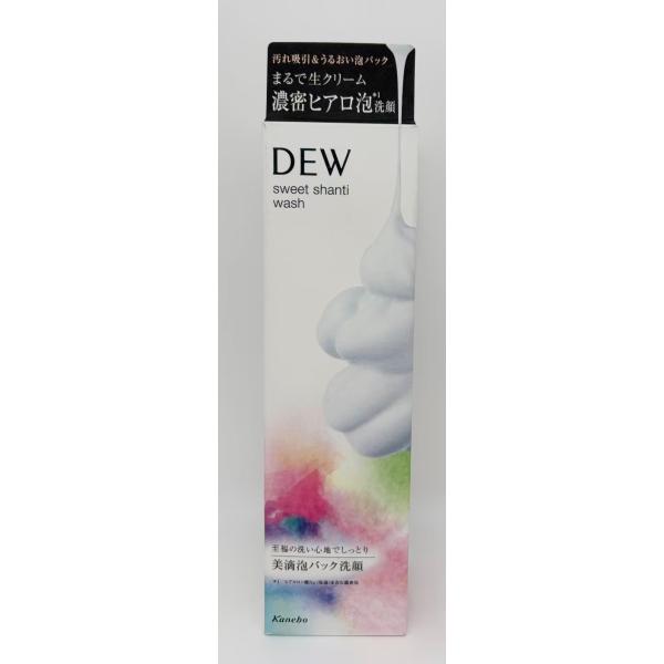 カネボウ　DEW　デュウ　スイートシャンティウォッシュ　125g　