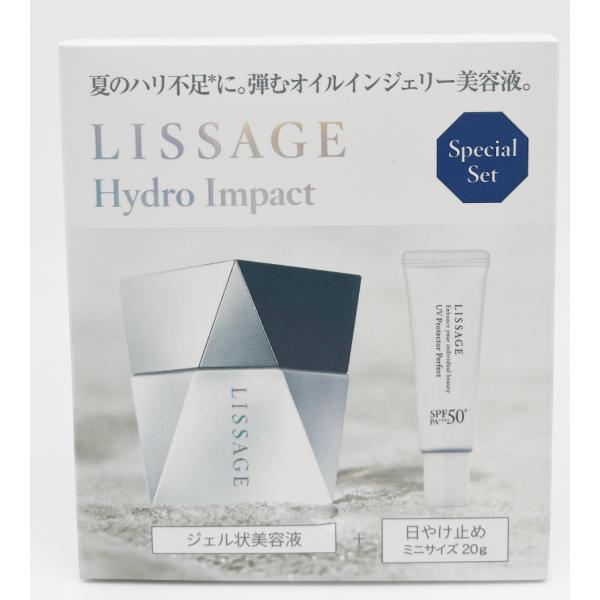 LISSAGE Hydro Impact スペシャルセット LISSAGE Hydro Impact