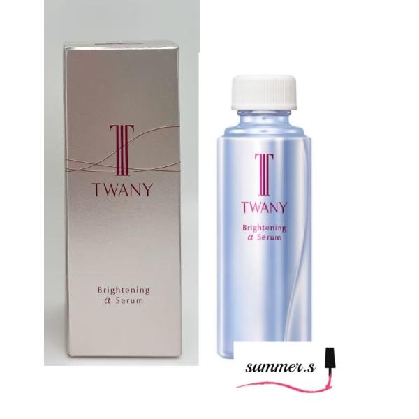 TWANY カネボウ トワニー ブライトニングαセラムN レフィル 40ml